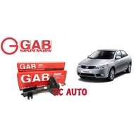 💯GAB KIA FORTE SUPER PREMIUM GAB ABSORBER FRONT REAR ORIGINAL