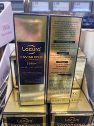 🇬🇧英國連線🇬🇧Lacura Gold Caviar抗衰老精華液30ml