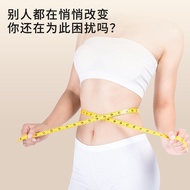 Hong Kong Big Room Herbal Night Control Moxibustion Patch Wormwood Patch Big Belly Patch Morning Con