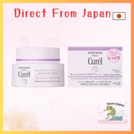 Curel Aging Care Gel Cream 40g