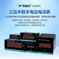 TOKYDX3-AA50|Dongzaki Ammeter 36 *|DX3-AA100|DX3-AA200 AC DX3-AA7572 TCUI