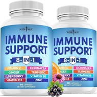 NEW AGE 8 in 1 Immune Support Booster  with Echinacea, Vitamin C Zinc 50mg, Vitamin D 5000 IU, Turme