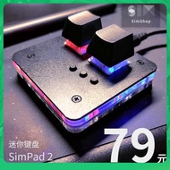 ipad keyboard wireless keyboard 【SimShop】SimPad 2 osu copy and paste mini keyboard touch disk player audio game repeat shortcut keys