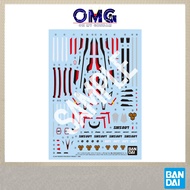 Bandai HG 1/100 VF-25F Messiah Valkyrie Alto Custom Water Decal 72045 Macross Water Decal Sticker OM