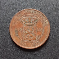 Koin Benggol Nederlandsch Indie 21/2 Cent 1913 | Uang Kuno TP40tb