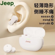 JEEP JEEP Bluetooth Headset Semi-In-Ear Style High-Appearance Waterproof 2025 New Style