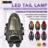 Suitable for YAMAHA R15V3 R15V4 R15M Modified Tail Light with Steering Function Tail Light Assembly 