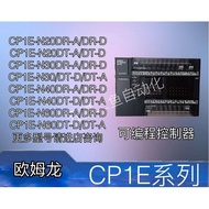 Omron CP1E-N60/40/30/20DR-A/DT-D/DR-D/DT-A/N60S/40S/30SDR/SDT/S1DR