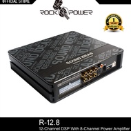 ROCKPOWER Car Audio R-12.8  12-Channel DSP With 8-Channel Power Amplifier