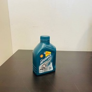 Shell Advance VSX 2T (0.5L) - Semi Synthetic, Minyak Hitam Motor/highway 2-stroke/2T Motor Oils