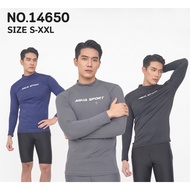 Getsswimwear !! Swimming Shirt Sports Long Sleeves Uv Protection 14650 Aqua sport Sun