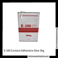 {The Hardware Lab} E-100 Contact Adhensive Glue 3kg