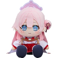 Chocopuni plush Blue Archive -Blue Archive- Mimori