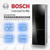 歡迎詢問。德國BOSCH獨立型冰箱☆KGN36SB30D黑色鏡面60公分V110上冷藏下冷凍