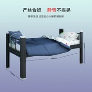 ST-🚢Staff Dormitory Iron Bed Steel Frame Bed School Dormitory Single-Layer Metal-Frame Bed Construction Site Simple Stee