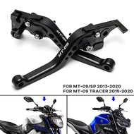 2022คลัทช์เบรคสั้นสำหรับ YAMAHA MT07 MT09 2013-2021 MT-07/Tracer MT-09 SP อุปกรณ์เสริมรถจักรยานยนต์จับ lever MT 07 09