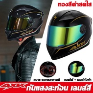 AXK หมวกกันน็อค กันแสงสะท้อน HD หมวกกันน๊อคเต็มใบ กันลม กันน้ำ หมวกกันน็อครถจักรยานยนต์ Motorcycle h