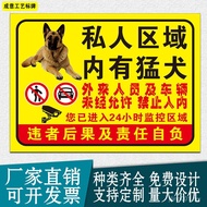 Private Area Bulldog Warning Signs Banned Inside Prompt Inside Prompt Signs Waterproof Sunscreen 7XU