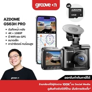 [ฟรี 64GB] AZDOME GS63H PRO กล้องติดรถ 4K 1080P Full HD SONY IMX335 WIFI GPS ทนร้อนสูง Capacitor รับ