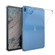 諾基亞T20 保護套 Nokia T20 10.4吋 全包TPU 軟矽膠 氣囊 防摔殼 透明 保護殼 平板電腦保護套