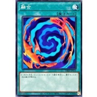 [Yu-Gi-Oh OCG] Polymerization Cards