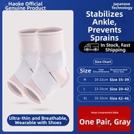 Ankle Sprain Prevention Support Ankle Guard