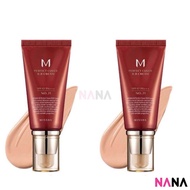 Missha Perfect Cover B.B Cream SPF42/ PA+++ #21 (50ml) (2pcs)