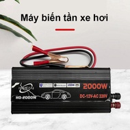 2000w standard 12v 220v sine power adapter, 12v to 220v power converter, 12v to 220v 2000w power con