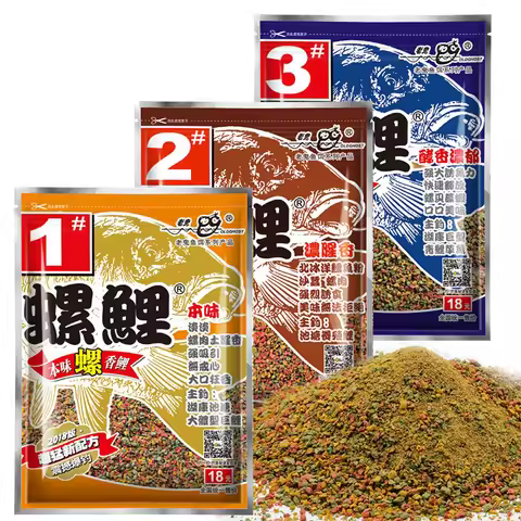 Premium Carp Aroma Bait for Lure Carp Fishing