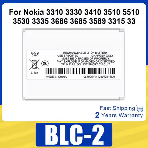 Original Neutral BLC-2 Battery For Nokia 3310 3330 3410 3510 5510 3530 3335 3686 3685 3589 3315 33 B