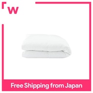 MUJI down comforter, queen size, 210 x 210 cm, tick-proof, two-layer 12858911