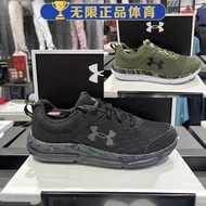 UA Shoes Men's Shoes Men's Charged Assert 10 Camouflage Sports Running Casual Shoes3027036 TLAT