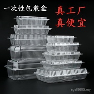 Disposable Plastic Sushi Vegetable Roll Fruit Box Box Packaging Pastry Fruit Box Beef Lamb Water Lar