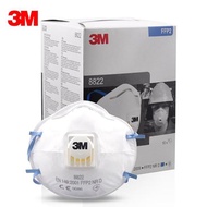 Hộp 10 Cái Khẩu Trang Cao cấp 3M 8822 Lọc Bụi Lọc Khuẩn Có Van Thở