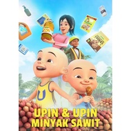 DVD UPIN IPIN PALM OIL 2024