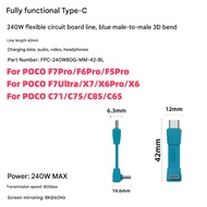 LIKAIYUE USB 4.0 42mm-67mm portable short cable 240W 80Gbps high-power transmission typec fast charg