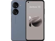 (台中手機GO) ASUS Zenfone 10 256GB 5.92 吋 無卡分期