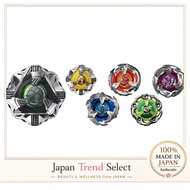 BEYBLADE X Beyblade X BX-35 Random Booster Vol. 4