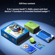 MOMAX VPD0182 ชุดชาร์จแบรนด์ MOMAX VPD0182 Gundam Co มาพร้อมกับสายชาร์จที่รวดเร็วตัวระบุตำแหน่งรูปร่