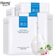 Korean Skin Mask Sheet Pack Brightening Skin Tone Moisturizing Moisturizing Broken Black Mask Skin C