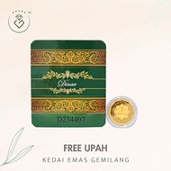 [Kedai Emas Gemilang] 800761 Public Gold 1Dinar 4.25G Gold Coin (D234407) (1.8Cm) (4.25G) [999 Gold]