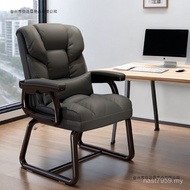 Chair Leisure Electric Sedentary Boss Comfortable Comfortable Comfortable Desk Office Chair Househol