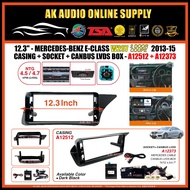 Mercedes-Benz E-Class W207 2DOOR COUPE 2013-2015 Android Player 12.3" Inch Casing+Socket+Canbus LVDS