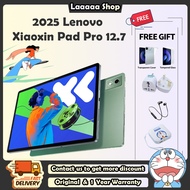 2025 Lenovo Xiaoxin Pad Pro 12.7/Xiaoxin Pad Pro 2025/Lenovo Pad Pro 2025/Lenovo Xiaoxin Tablet/Leno