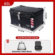 BONINGYU | Decorative Aluminum Motorcycle Top Box 65L