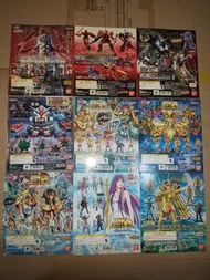 扭蛋機頭紙 HG High Grade Real Figure Series Gashapon 高達 Gundam 紅彗星馬沙 Char Aznable Collection HMS Selectio