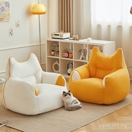Bedroom Sleeping Single Ground New Style 2025 Cocoa Chair Lying Bag Lazy Nest Sofa Balcony Adzuki Be