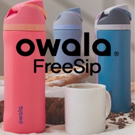 Stay Hydrated All Day! Owala FreeSip 24oz/710ml&32oz/945ml Insulated Water Bottle - Keeps Drinks Col
