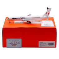 JC Wings 1: 200 Japan Airlines B767-300 JA8980 Alloy Aircraft Model