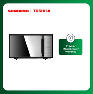 Toshiba 25L Microwave Oven MMEM25PF(BM)